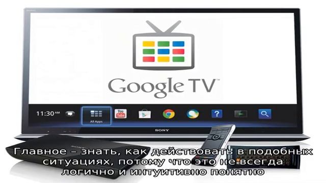 Google решила сделать приложения в Google Play более удобными для всех смотреть онлайн
