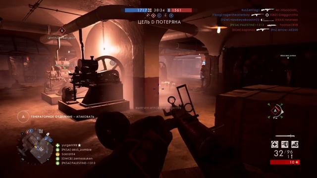 Battlefield™ 1_форт во смотреть онлайн