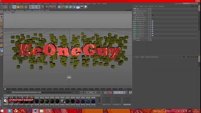 SpeeD BanneR №7| (EeOneGuy) [Cinema 4D + Photoshop CS6]
