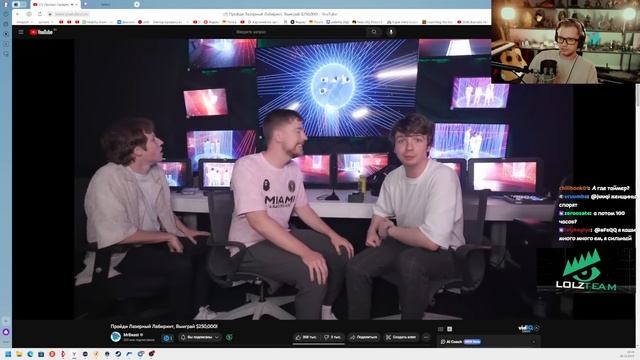 СТИНТ СМОТРИТ: Самый Смертельный Лазерный Лабиринт в Мире! // MrBeast смотреть онлайн