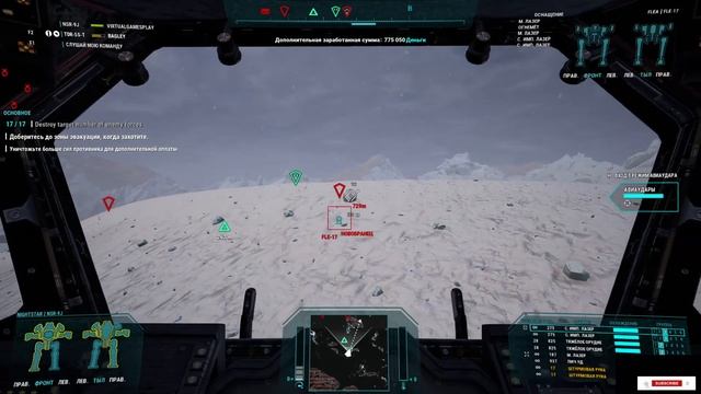 Мехварриор 5 Sold Out MechWarrior 5 Mercenaries #RTX3090 смотреть онлайн