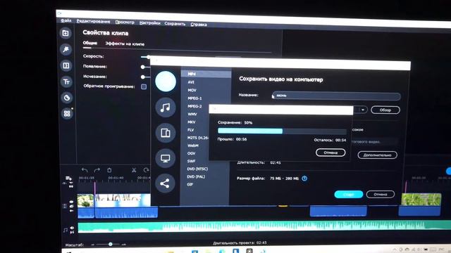 Дорогой дневник. Д569. смотреть онлайн