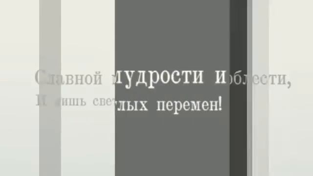 C_23_февраля!.mp4 смотреть онлайн