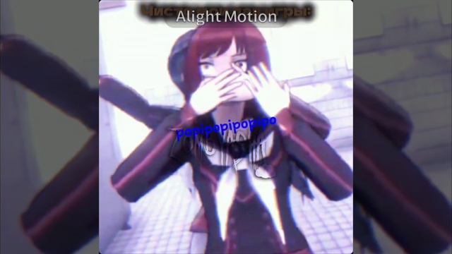 Popipipopippo-poipoptpopipipo
Aaaaaaaaaaa