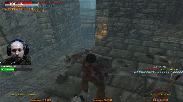 HYPERBOREAN MOD - SEVERANCE: BLADE OF DARKNESS - ВАРВАР - ВРЕМЯ ЖЕСТКОГО ХАРДКОРА (СТРИМ 1) смотреть онлайн