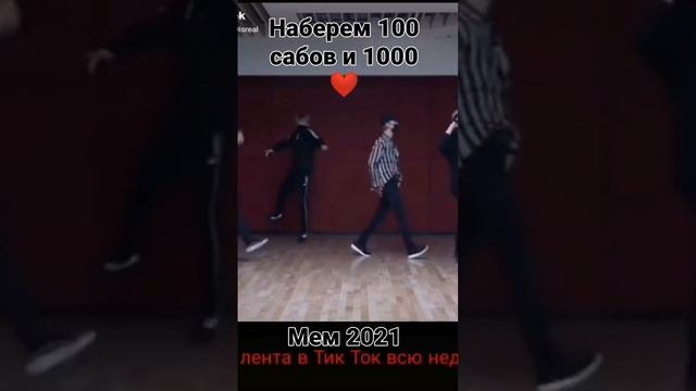 группа корейская танцы корейские смотреть онлайн