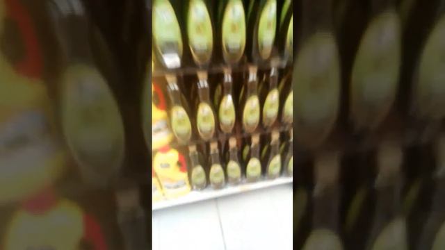 olive pomace oil смотреть онлайн