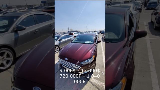 ВОТ ЧТО МОЖНО ВЗЯТЬ В ГРУЗИИ ЗА 10 000$ смотреть онлайн