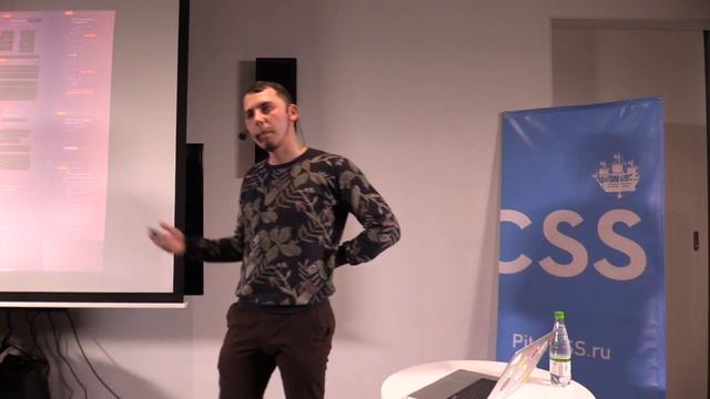 PiterCSS №2 смотреть онлайн
