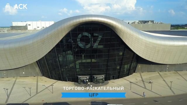 Микрорайон Новознаменский в Краснодаре ? АСК - квартиры от застройщика смотреть онлайн