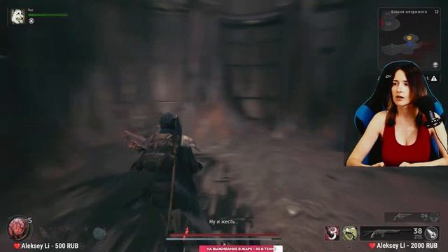 REMNANT 2 - ЛАБИРИНТ ➤ РЕМНАНТ 2 ФАРМ ВСЕХ ЛОКАЦИЙ ДО 100% НА РУССКОМ ➤ СТРИМ/РЕАКЦИЯ Lelya Games # смотреть онлайн