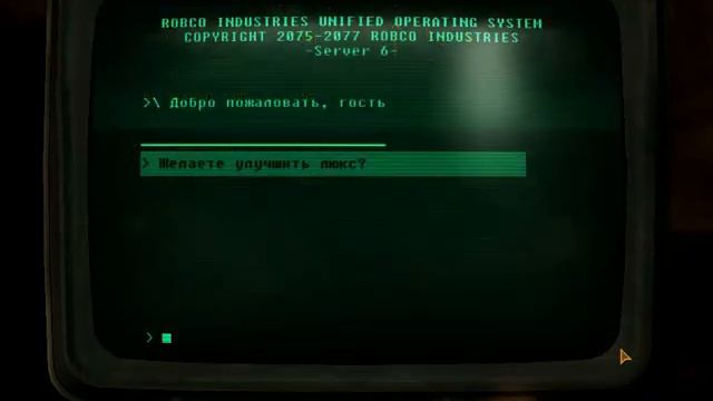 Прохождение игры Fallaut смотреть онлайн