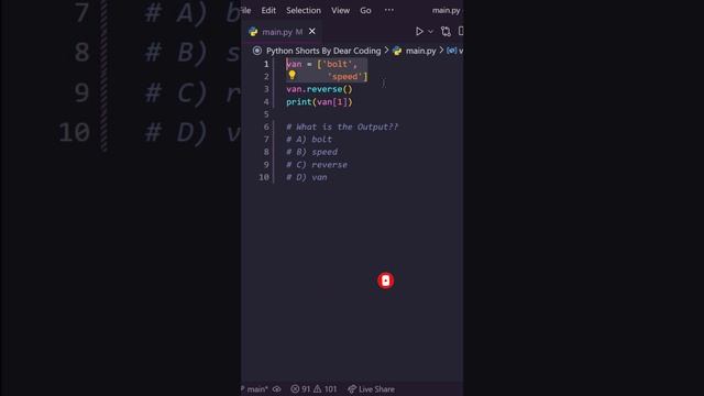 Python REVERSE FUNCTION TIP?? #python #coding #programming смотреть онлайн