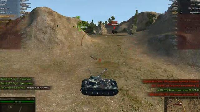 AMX 13 90, Степной Орел. смотреть онлайн