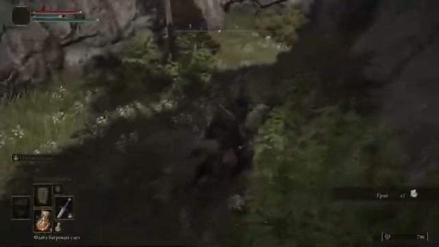 Междуземье | Прохождение Elden Ring PS5 | #1 смотреть онлайн