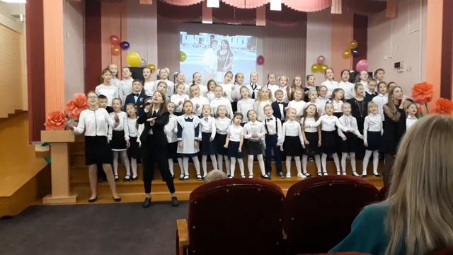 Песня к дню Учителя смотреть онлайн