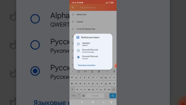 как скачать фнаф 2 бесплатно смотреть онлайн