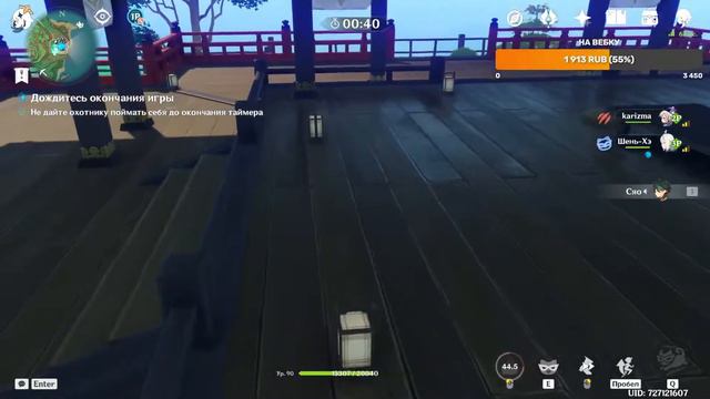 💢СТРИМ ГЕНШИН ИМПАКТ // ПОМОГАЮ ВСЕМ С БОССАМИ💢 смотреть онлайн