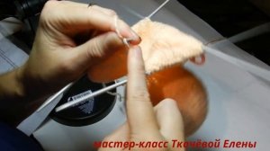 Вязание куклы, мастер-класс. ВОСЬМОЙ УРОК. Голова.