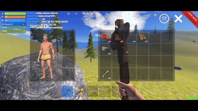 Oxide Выживание Соло! Без рецептов Oxide Survival Island RUST [7EU] смотреть онлайн