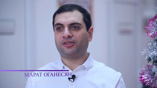 Новогоднее поздравление от генерального директора ФК «АРМАВИР» Марата Оганесяна смотреть онлайн