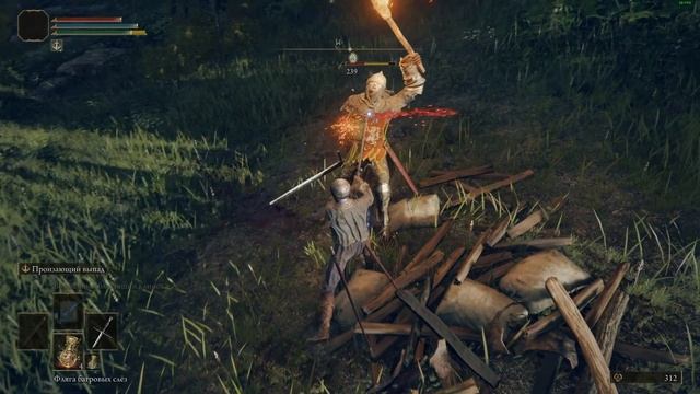 ERR (Reforged) для Elden Ring - комплексный мод, заставляющий страдать смотреть онлайн