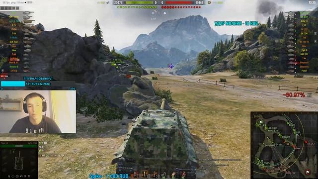 МАРАФОН НА СУ-130ПМ! ДЕНЬ 2 | WORLD of TANKS смотреть онлайн