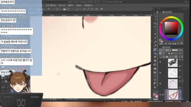 [Fanart] Tokoyami Towa Fanart stream -2- смотреть онлайн
