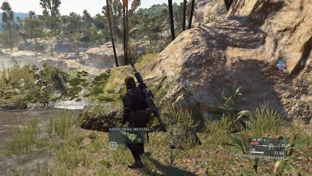 Прохождение Metal Gear Solid 5: The Phantom Pain #125 - Поб. задания: Бедолага 04 смотреть онлайн