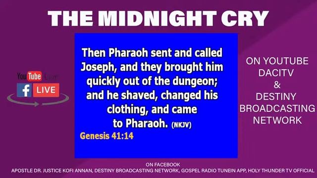 Destiny Broadcasting Network смотреть онлайн