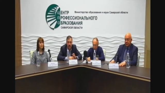 Видеоконференция «Открытый урок». Аэрокосмический кластер Самарской области смотреть онлайн