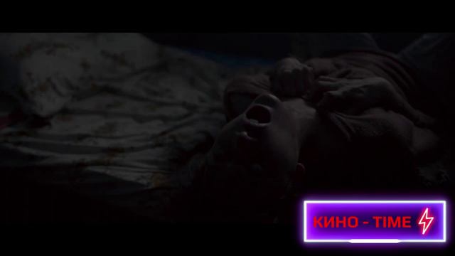 Проклятие демона - Русский трейлер 2024 смотреть онлайн