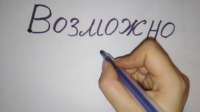 Почему человеку будущего нужно воображение? смотреть онлайн