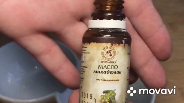 Даже Самая ДРЯБЛАЯ Кожа Станет гладкой и шелковистостей после этой маски. смотреть онлайн