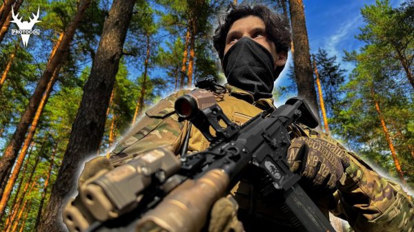 Тактическое Превосходство В Лесу | Страйкбол