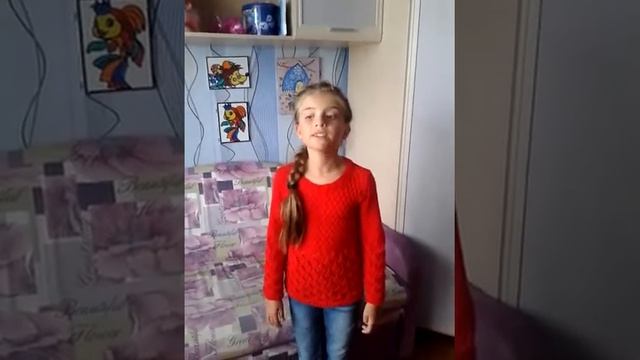 Багдасарова Карина, 9 лет смотреть онлайн