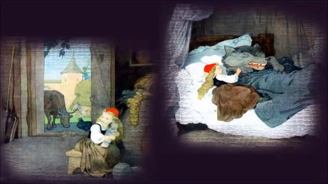 Сказки Шарля Перро в иллюстрациях смотреть онлайн