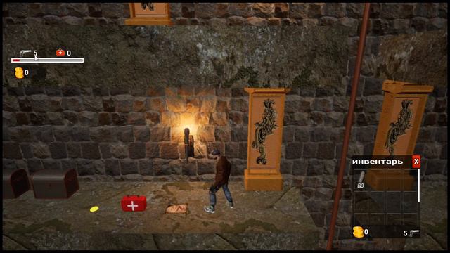 The treasure hunter. Инвентарь. Учимся стрелять. смотреть онлайн
