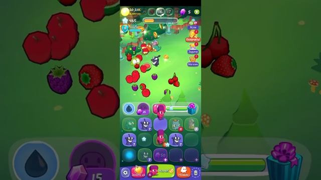 Ам ням эволюция Ам ням канфета смотреть онлайн