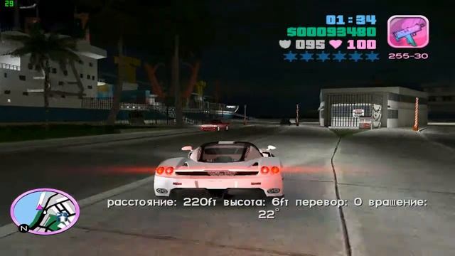 Прохождение GTA Vice City - миссия 49 раскрытие секретов смотреть онлайн
