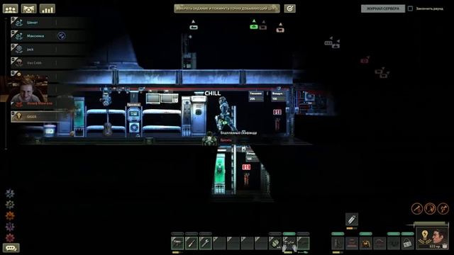 Barotrauma с подписотами (стрим) #4 смотреть онлайн