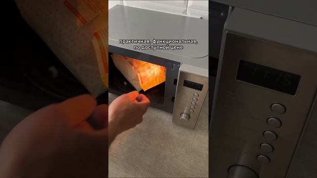 Микроволновая печь Tuvio MG7T20SM1. Еще обзоры в ШОТАХ в приложении Яндекс Маркет смотреть онлайн