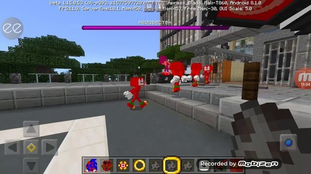 СОНИК В КИНО!!!МОД МАЙНКРАФТ ПЕ!(Sonic.exe minecraft pe,sonic movie mods) смотреть онлайн