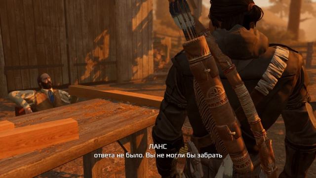 Задания в Поместье - Чертеж розкладного стула  - Assassin's Creed III Remastered #50