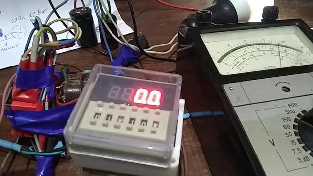 Дежурное освещение и не только для дома 220в 11ват от двух заземлений смотреть онлайн