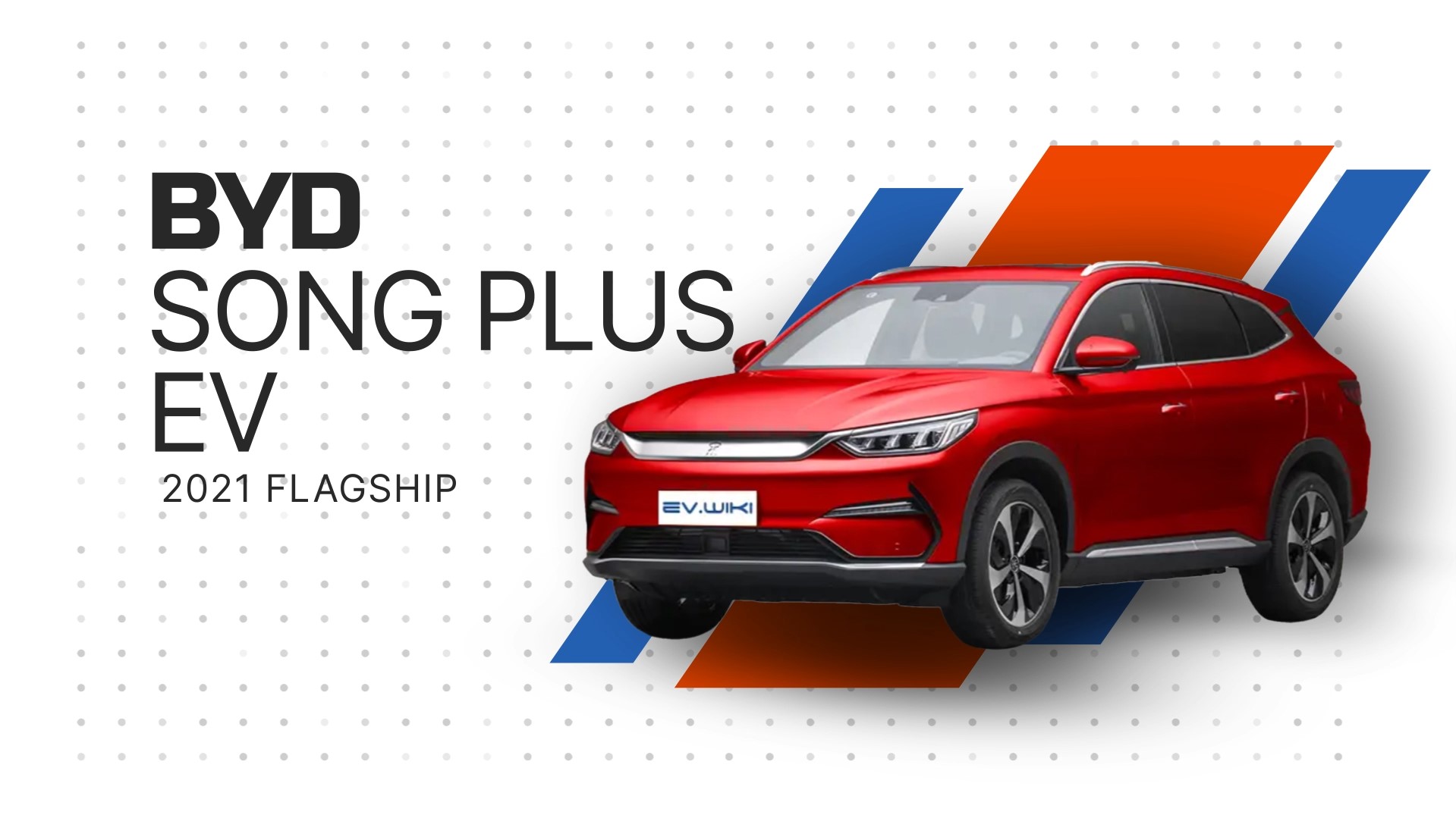 BYD Song PLUS EV 2021 Flagship