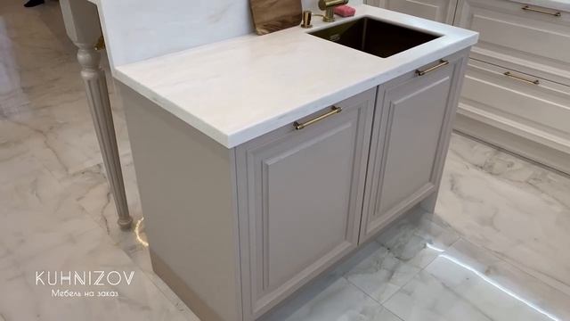 Волшебная Неоклассика Кухня Беверли. Дизайн 2021 смотреть онлайн