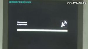 Инструкция по сбросу ресивера НТВ+  Sagemcom DSI87 1 HD до заводских настроек. Настройка каналов.