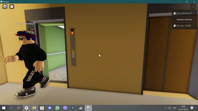 Лифты NeoPrime 1980 и 1983 года Q=1200kg V=1.6м/с. смотреть онлайн