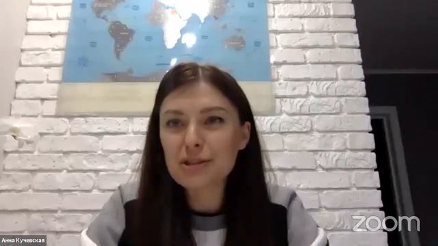 Инна Семиглазова "Как создать второй по величине рынок в Дуолайф" для команды ATeam смотреть онлайн